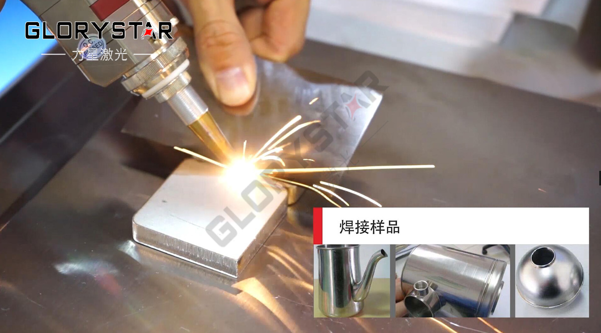 光纖激光焊接在新能源行業(yè)的應用解決方案