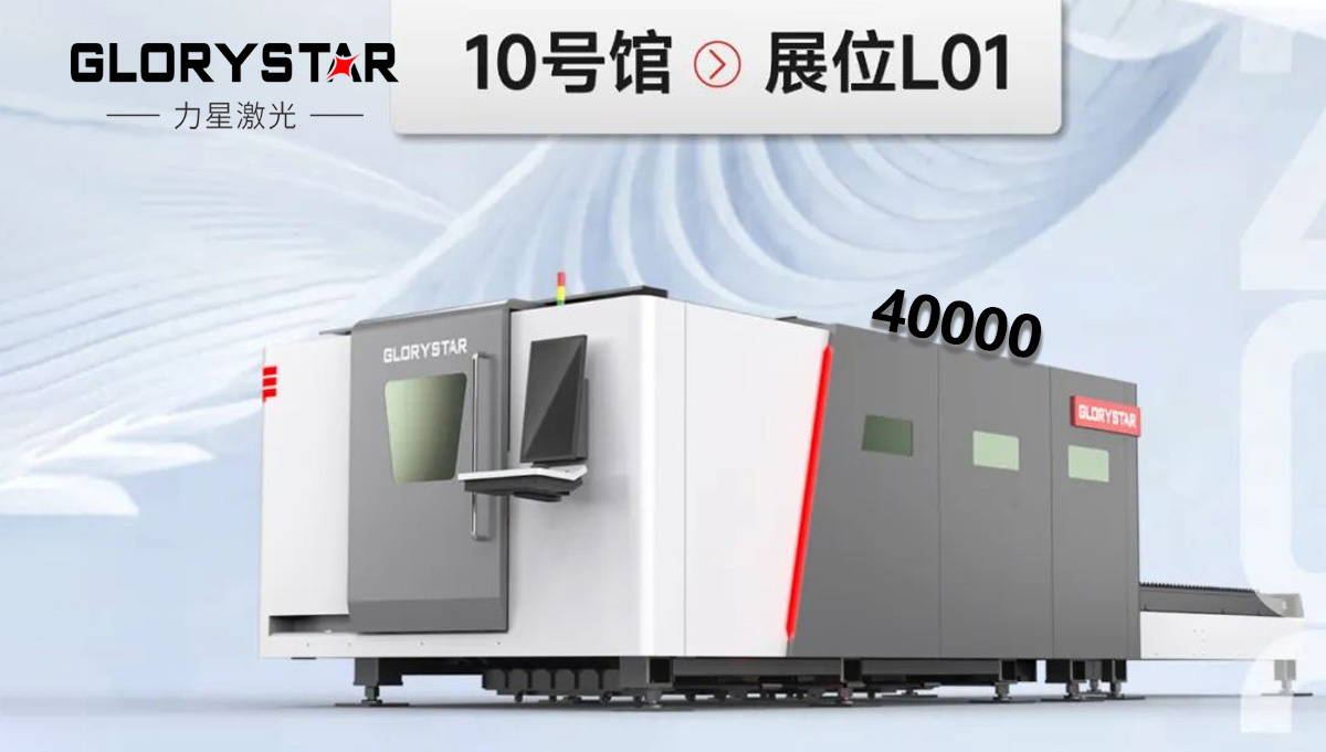 3月巨獻(xiàn) | 牽手每一屆ITES，2023煥新歸來 續(xù)約深圳！