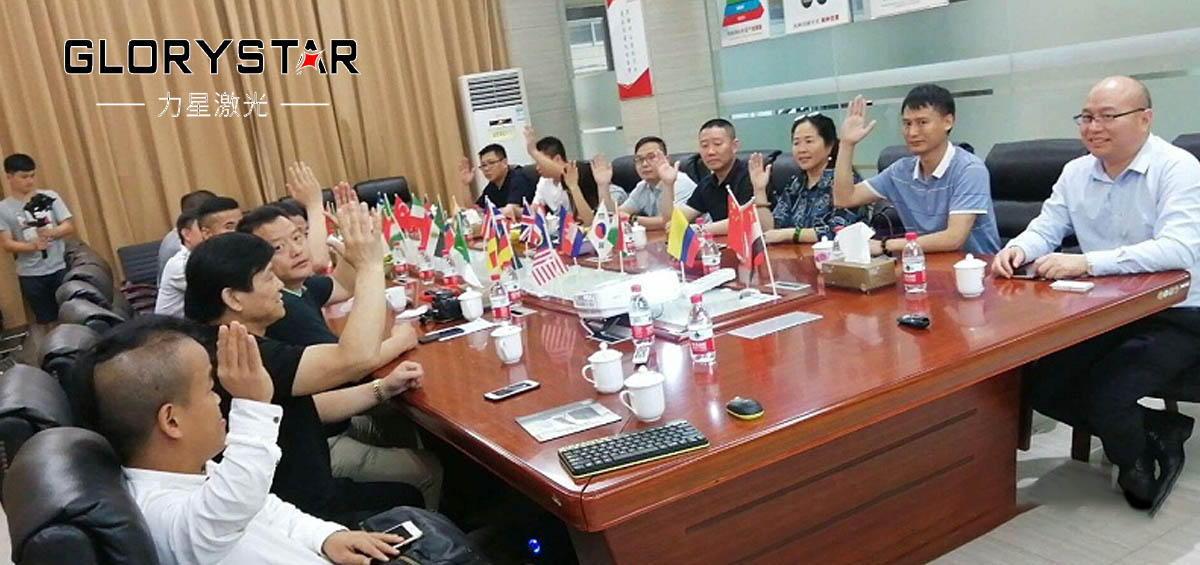 東莞市南陽(yáng)商會(huì)理事會(huì)成員走訪名譽(yù)會(huì)長(zhǎng)企業(yè)力星激光