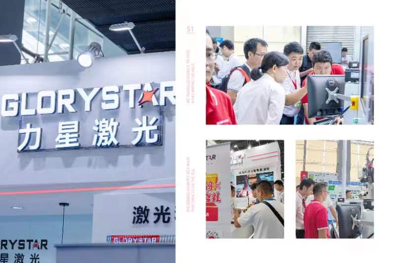 激光切割機(jī)挑板材嗎？一篇文章告訴你