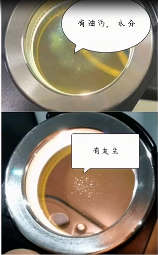 激光切割下保護(hù)鏡片出現(xiàn)黑點(diǎn)/燒點(diǎn)、油污/灰塵、水份是什么原因？