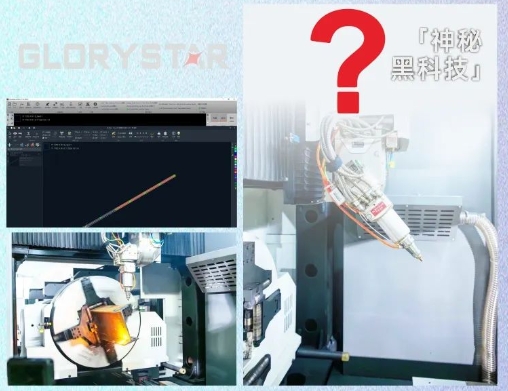 力星激光NS-6024HG三卡盤(pán)激光切管機(jī)比肩某快，風(fēng)靡全球！