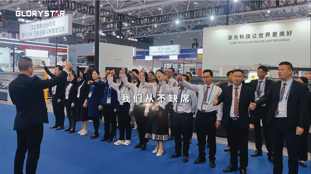 萬瓦激光切割機齊聚，力星激光2024ITES深圳工業(yè)展等你來撩！