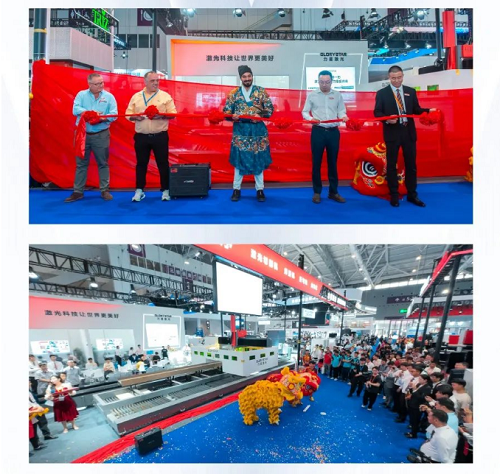 深圳工業(yè)展（ITES2024）圓滿舉辦，力星激光萬瓦精彩永不落幕！