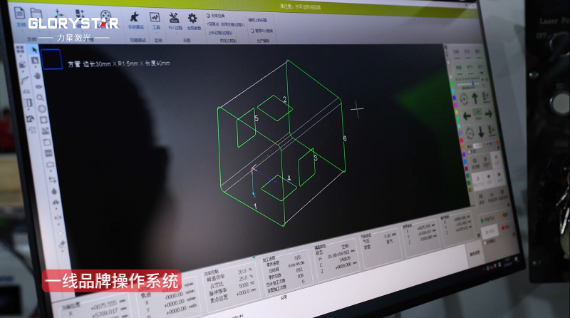有精度！有速度！VS6012TG雙卡盤光纖激光管材切割機(jī)