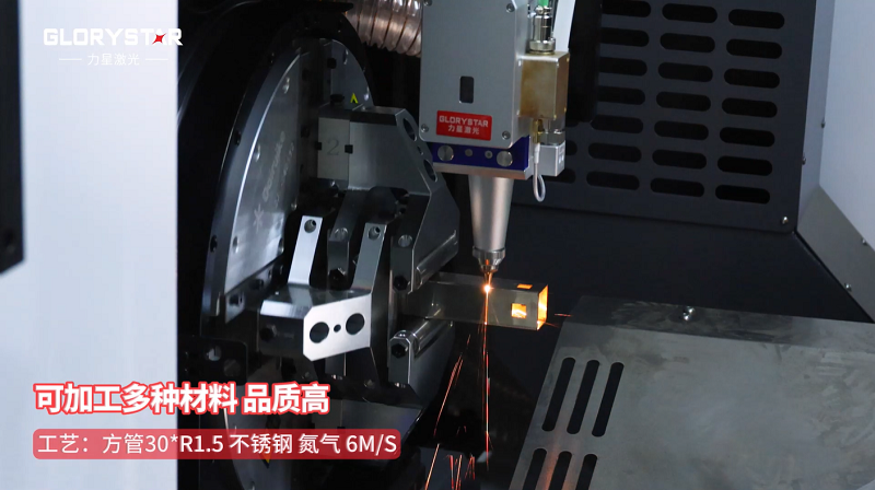 有精度！有速度！VS6012TG雙卡盤光纖激光管材切割機(jī)