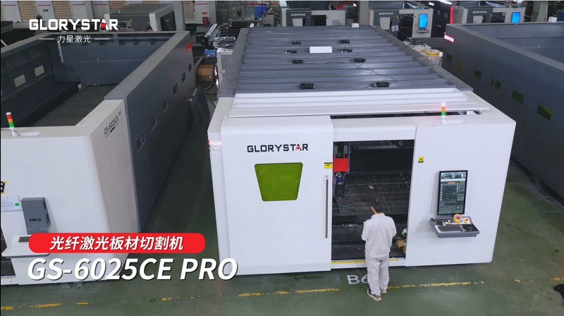 力星6025激光切割機(jī)助力高效生產(chǎn)，金屬板材批量穩(wěn)定切割