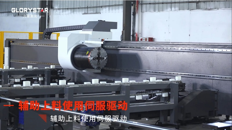 力星激光三卡盤重型管材切割機(jī)：精準(zhǔn)高效，突破極限！