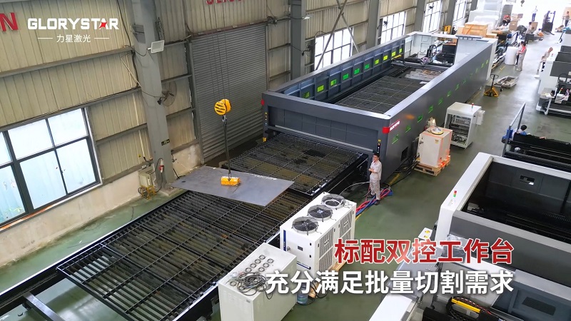 12米長的大幅面單平臺(tái)30KW激光切割機(jī)，為批量切割而生