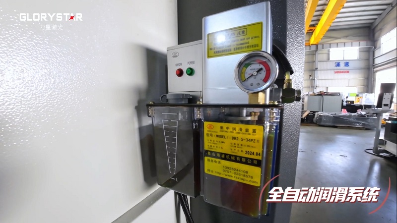 3000瓦功率3015幅面激光切割機，薄板不銹鋼的加工利器！