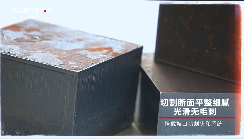 12000W大幅面激光切割機、厚板高效切割，品質(zhì)保證