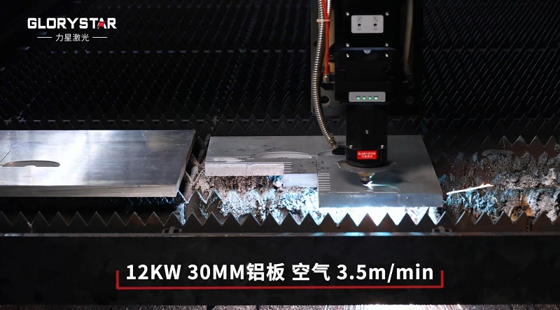 12000W大幅面激光切割機、厚板高效切割，品質(zhì)保證