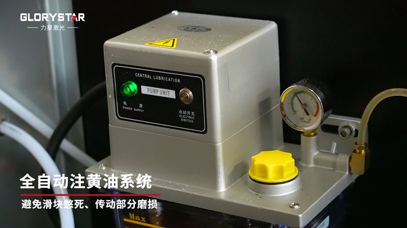 12000W大幅面激光切割機、厚板高效切割，品質(zhì)保證