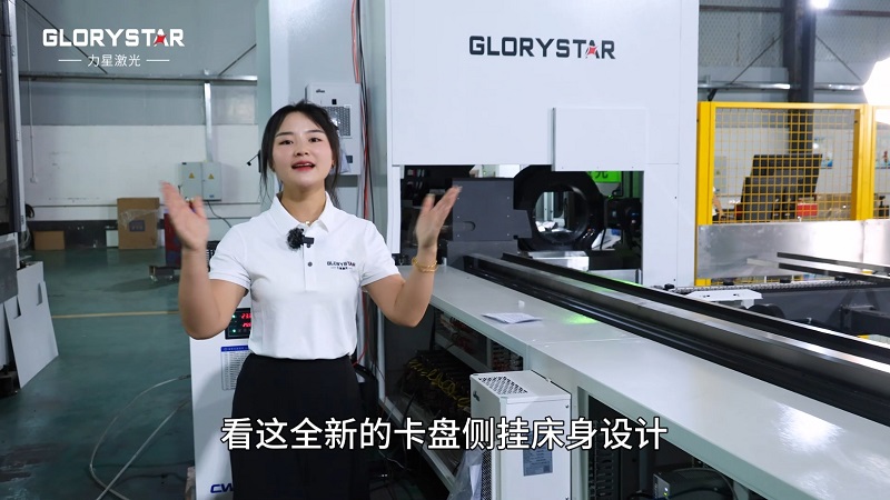 6000瓦雙卡盤激光切管機(jī)，高效率，高精度，高品質(zhì)