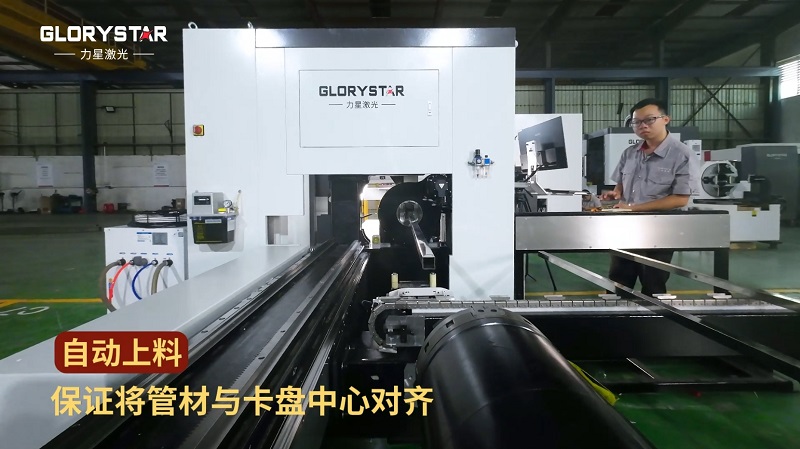 1000W-6000W雙卡盤激光切管機(jī)，高效智能管材加工