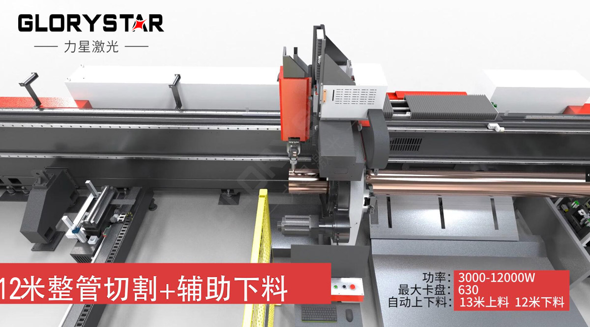 光纖激光切割機(jī)的傳動(dòng)方式及優(yōu)勢(shì)是什么？