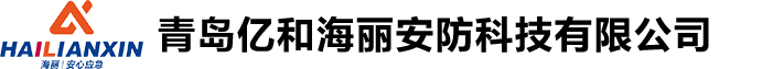 江蘇恒力爐業(yè)有限公司
